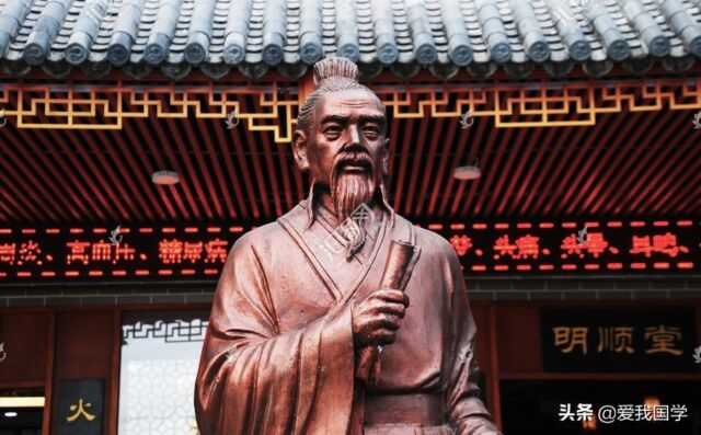 中国儒家典籍巨著《孟子》全文及译文（梁惠王章句上）