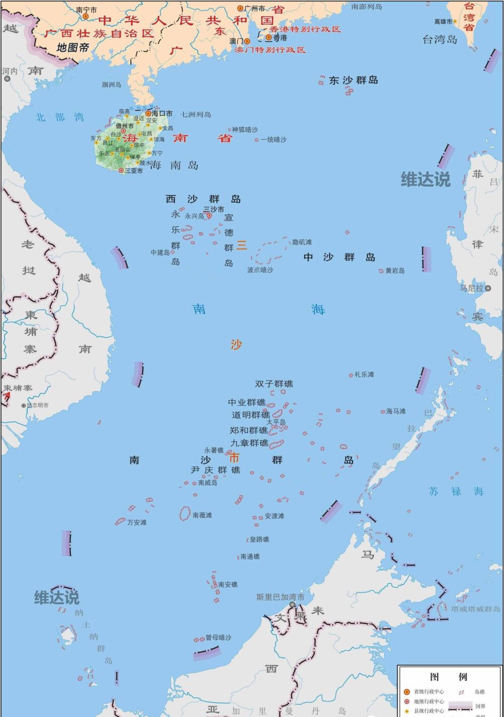 西沙群岛的实际控制现状（成都市三维地图）