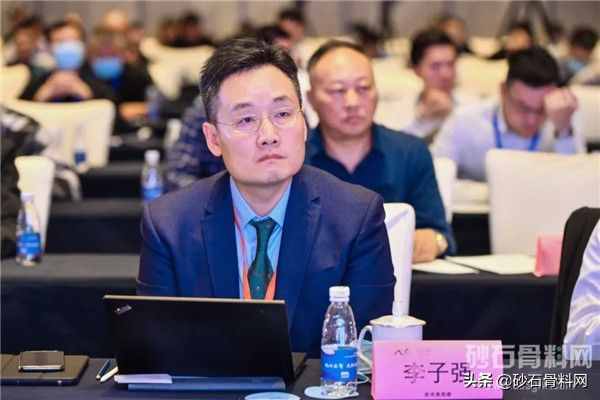 2020东海论坛-精品砂石·高性能混凝土技术研讨会举行