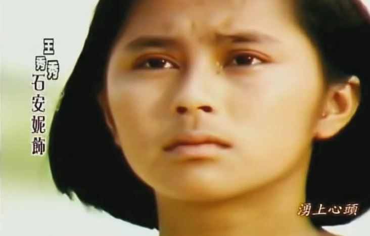 83年台湾电视剧《星星知我心》：五个孩子你最关注哪一个的命运？