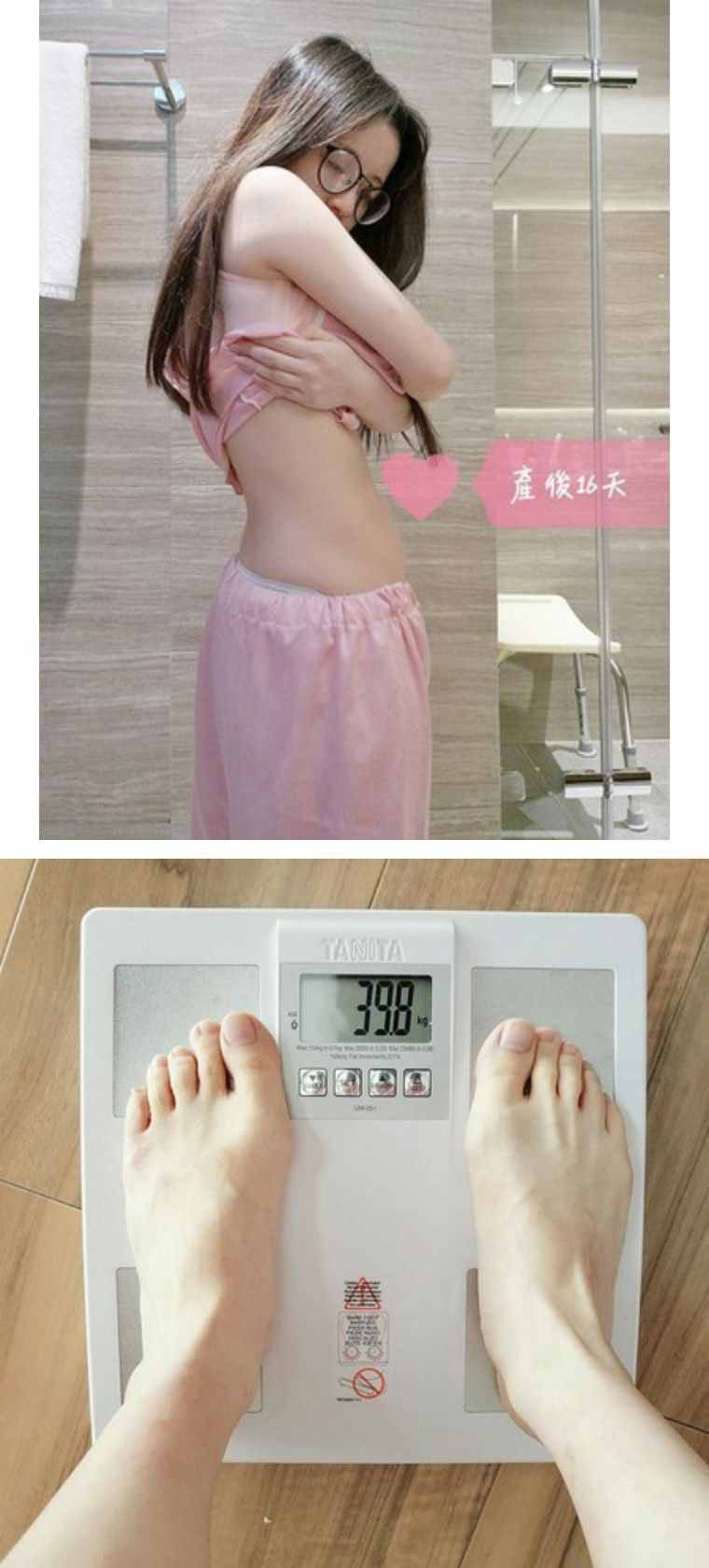 台湾模特二胎产后16天就瘦回39.8公斤！这体重不是儿童吗
