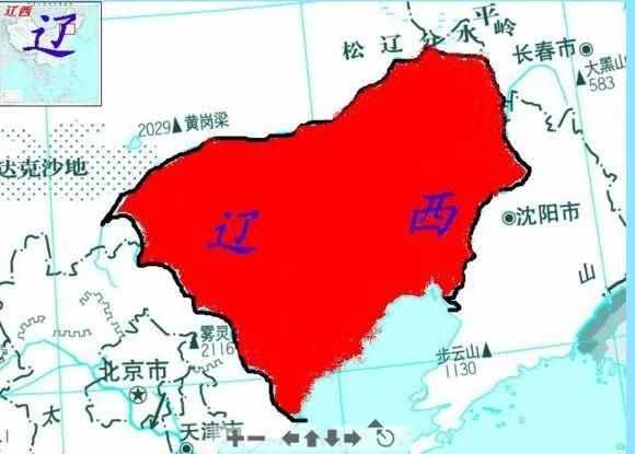 中国撤销的八大省份