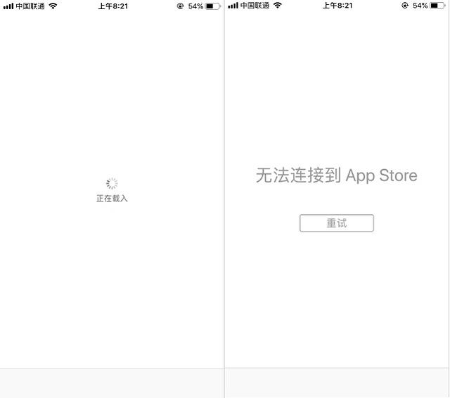 苹果为何显示无法连接app store,无法连接到apple store是怎么回事