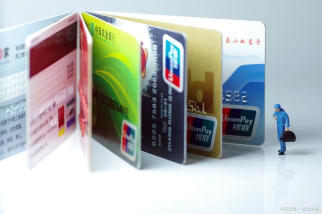 查询银行卡账户余额的方法（银行卡余额免费查询方法）
