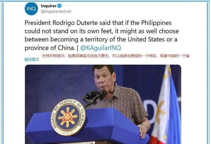 菲律宾多大面积（菲律宾到底和中国哪个省最接近）