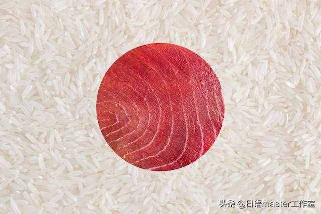 世界三大料理介绍 日语