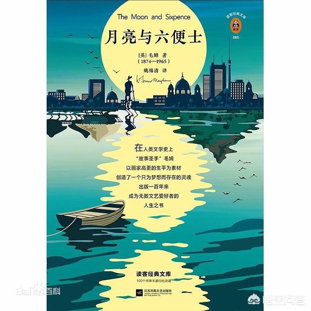 上海商学院图书馆检索（上海商学院图书馆官网）