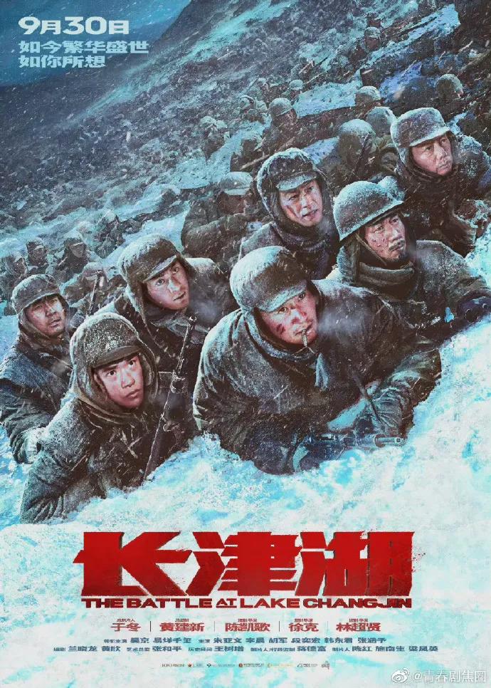 长津湖上映，朝鲜人怎么看抗美援朝？教科书里真的只字未提吗？