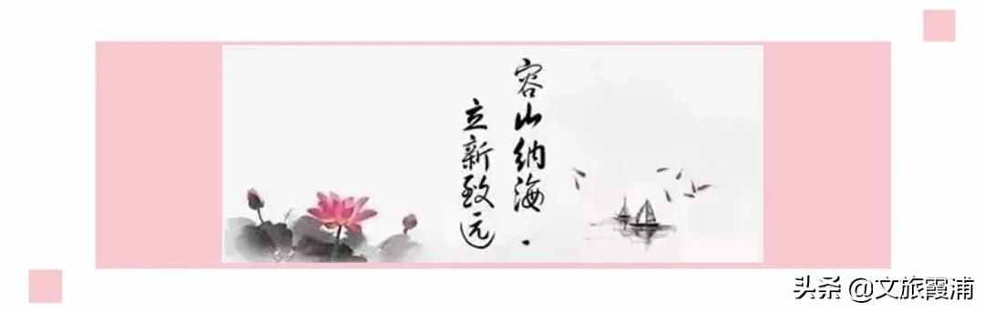 霞浦畲族非物质文化遗产项目线上展播：畲族医药