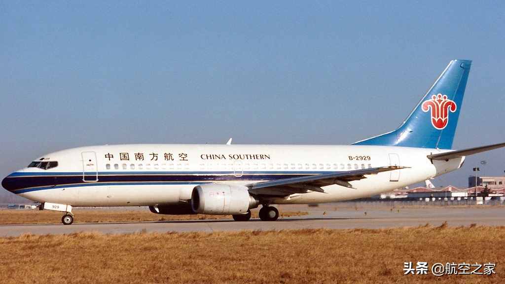 97年南航深圳空难：飞行员在暴雨中降落失败，35人遇难