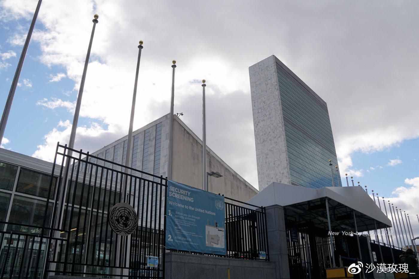探访纽约联合国总部