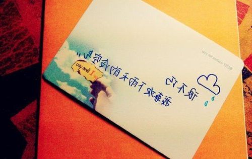 童装店取名大全新潮一点 新潮新潮的小孩名(最新)