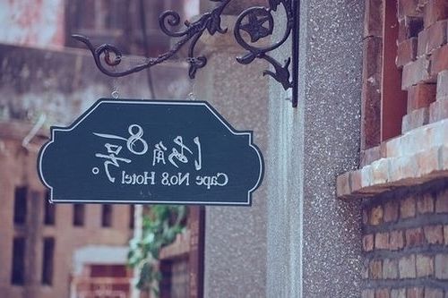 男生高冷到爆的网名(男孩高冷到爆的头像)