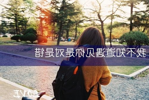 高以翔个人资料_高以翔演过的电视剧 2022稀少新颖的小孩名字挑选