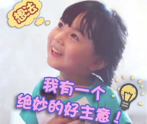 姓王女孩名字大全简单好听2022 简单好听的王姓女孩名