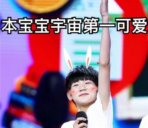 最新qq群等级头衔名称大全 漂亮有涵养的qq名(推荐)