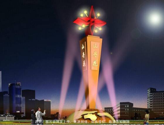 洋气点的教育机构名字大全 好听吸引人的辅导班名字