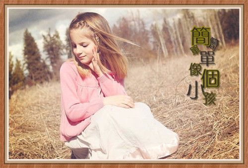 2022有内涵的周姓男孩名字大全 帅气内涵的周姓男孩名字