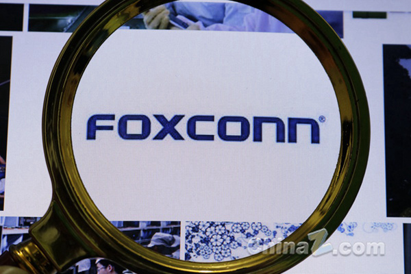 富士康华为小时工工价超苹果 人员基本已经招满