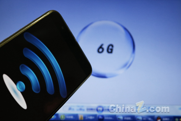 中国6G通信技术研发取得重要突破 可实现100Gbps无线实时传输
