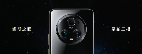 超越华为！荣耀Magic5 Pro DXO影像全球：鹰眼相机又快又准