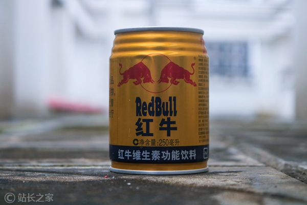 中国红牛被禁止生产销售 网友：喝了这么多年的竟然不是原版