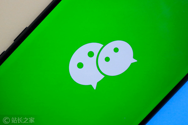 微信刷掌支付正式发布 逐步应用于办公、健身等领域