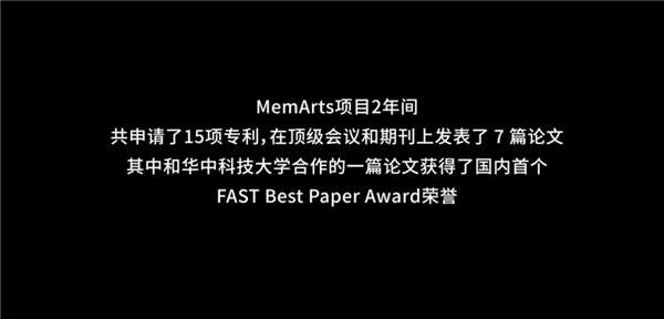 毕业拿200万年薪!华为天才少年左鹏飞重大突破:发起项目节省上亿成本