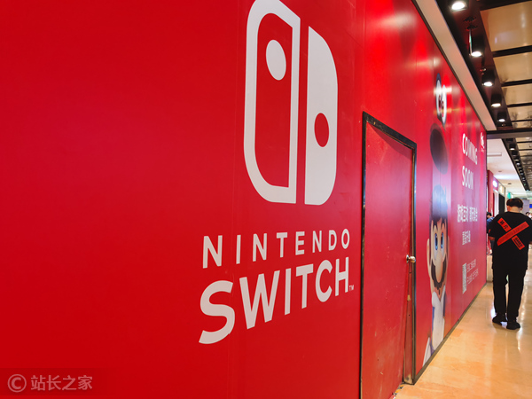 任天堂新款Switch游戏掌机曝光 预计2024年季度发布